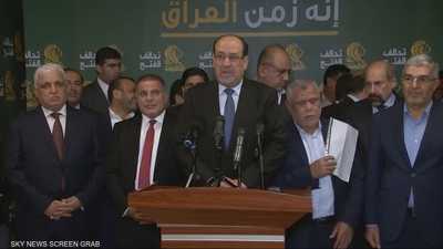 السوداني والمالكي بحثا جهود التوصل إلى اتفاق سياسي