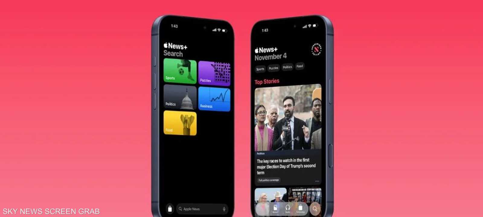 تطبيق الأخبار من أبل