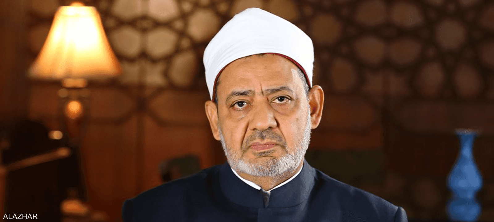 شيخ الأزهر الدكتور أحمد الطيب
