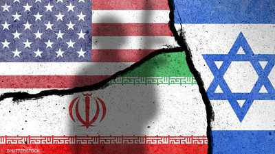 سيناريوهات ما بعد الاتفاق.. ما خيارات إسرائيل تجاه إيران؟