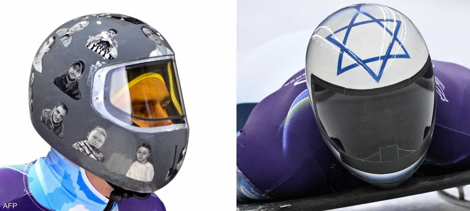 الإسرائيلي فايرستون (يمين) والأوكراني هيراسكيفيتش (يسار)