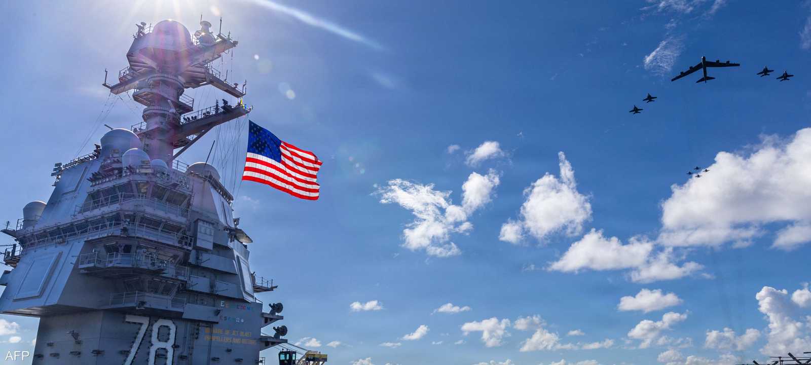 حاملة الطائرات "يو إس إس جيرالد فورد"