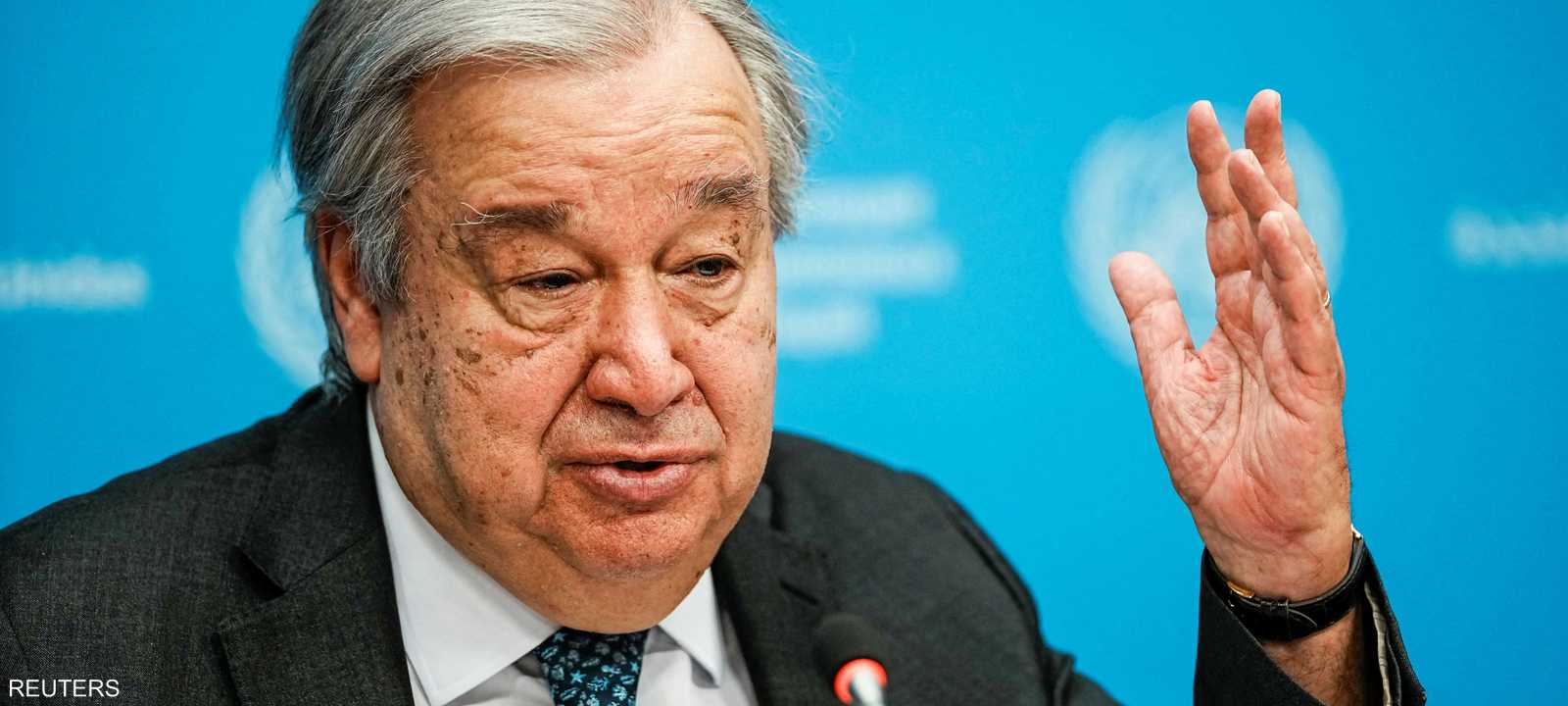 غوتيريس تحدث عن أزمات قارة إفريقيا