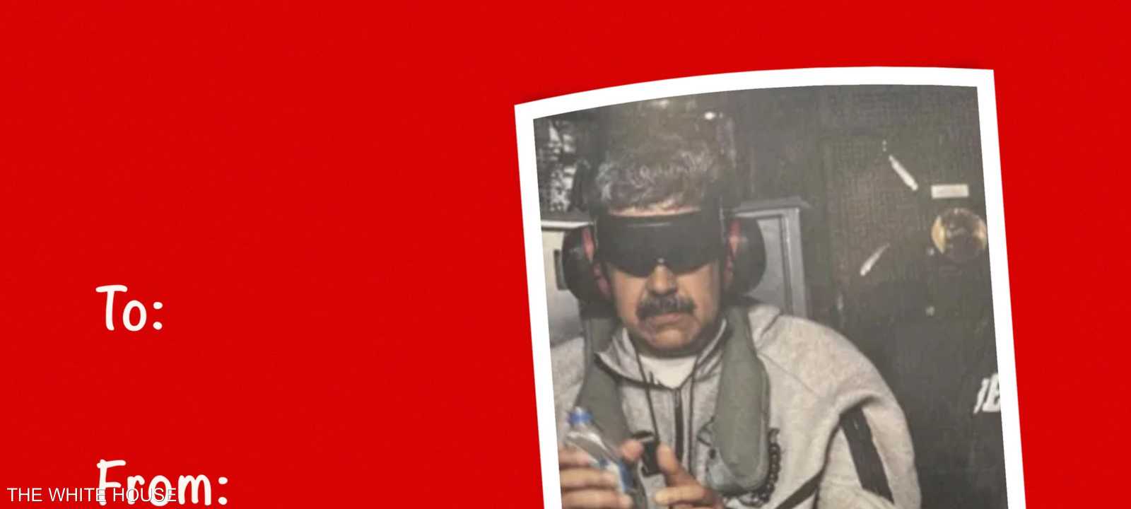 الصورة التي نشرها البيت الأبيض