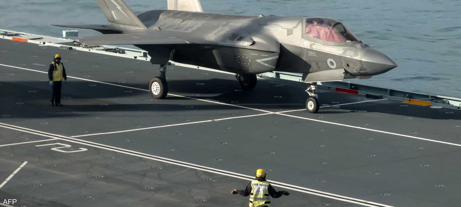 حاملة الطائرات إتش إم إس برينس أوف ويلز_أرشيف