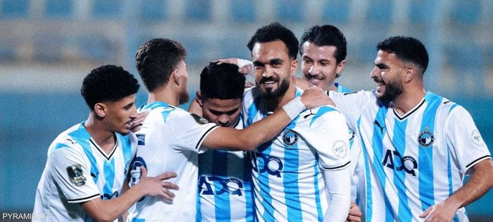بيراميدز المصري
