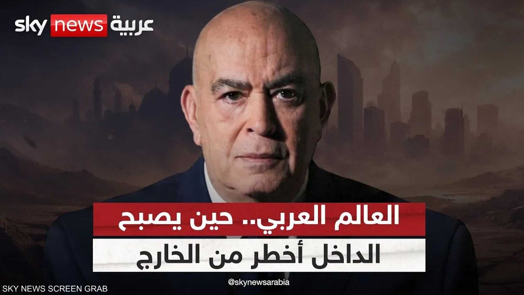 العالم العربي.. حين يصبح الداخل أخطر من الخارج