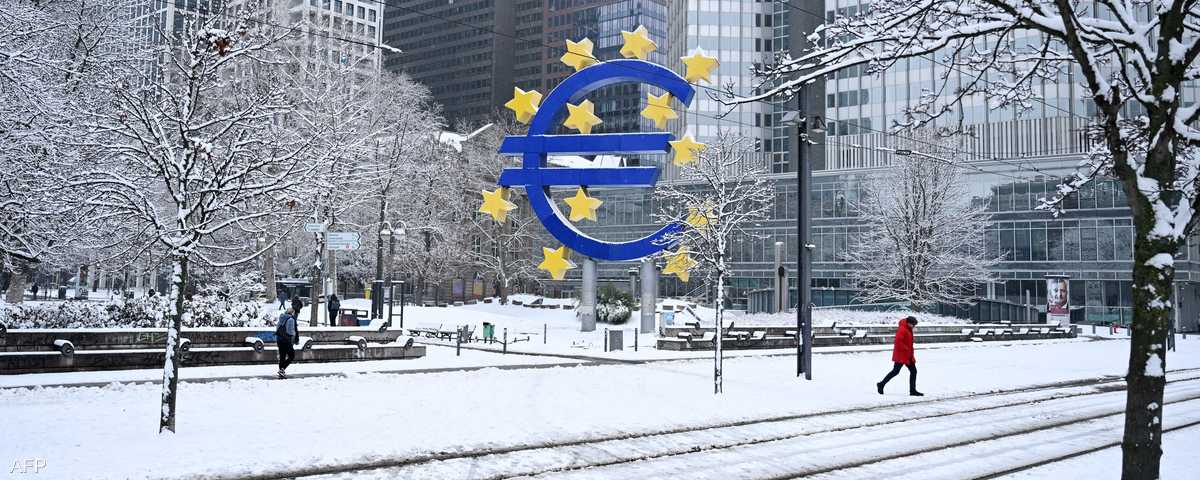 البنوك الأوروبية - المركزي الأوروبي