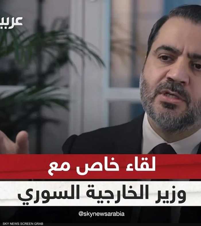 لقاء خاص مع وزير الخارجية السوري أسعد الشيباني