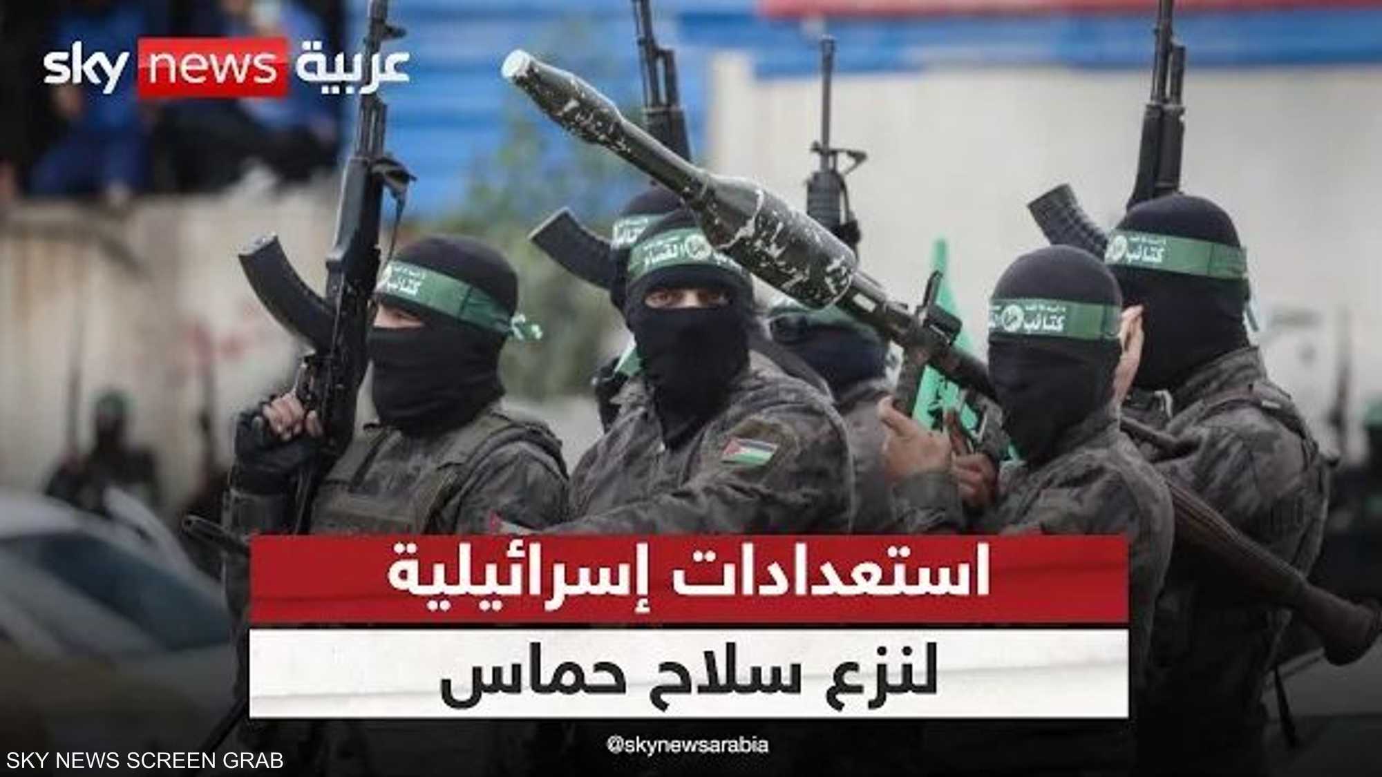 إسرائيل تستعد لنزع سلاح حماس.. هل تعود الحرب إلى غزة؟