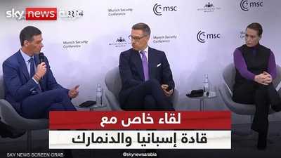 قادة أوروبيون يناقشون الردع النووي وأمن القارة