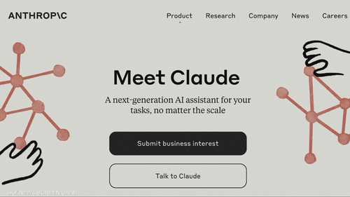 تطبيق "كلود" يقوم بمهام كان يقوم بها محللون ماليون