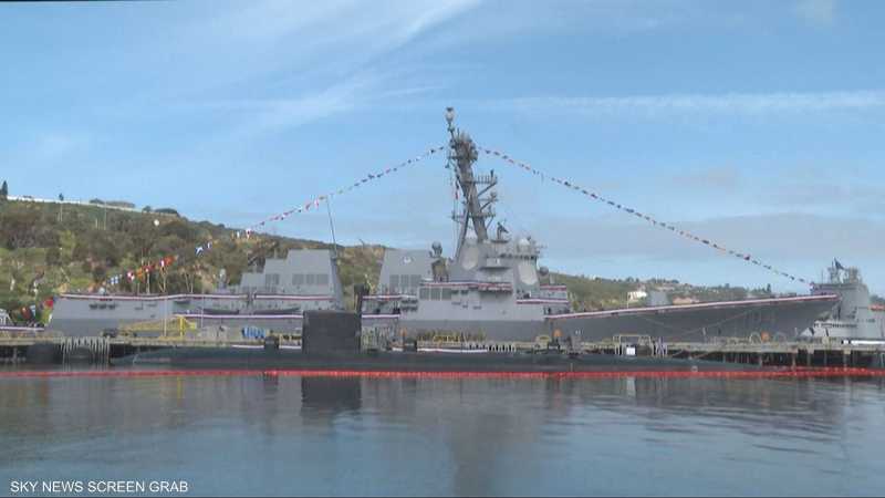 أستراليا تعزز قدراتها البحرية بقاعدة جديدة للغواصات النووية