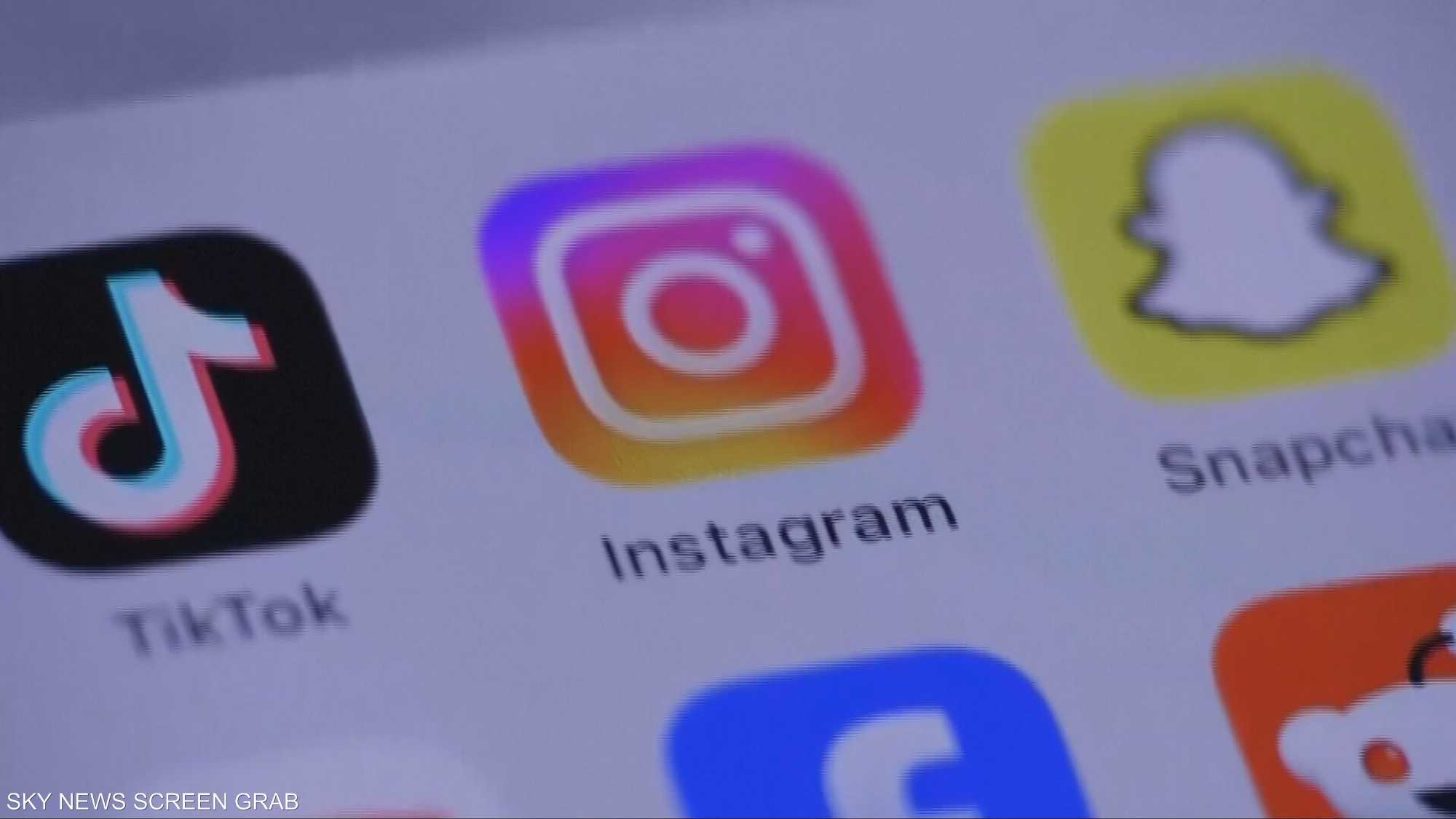 محاكمة تاريخية تتهم شركات التواصل الاجتماعي بإدمان الأطفال