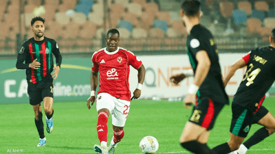 أحداث مباراة الأهلي والجيش الملكي.. أول قرار رسمي من كاف