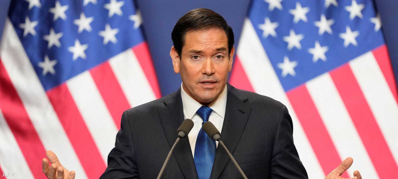 وزير الخارجية الأميركي ماركو روبيو
