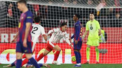 ضربة مؤلمة "جديدة".. برشلونة يخسر ديربي كتالونيا