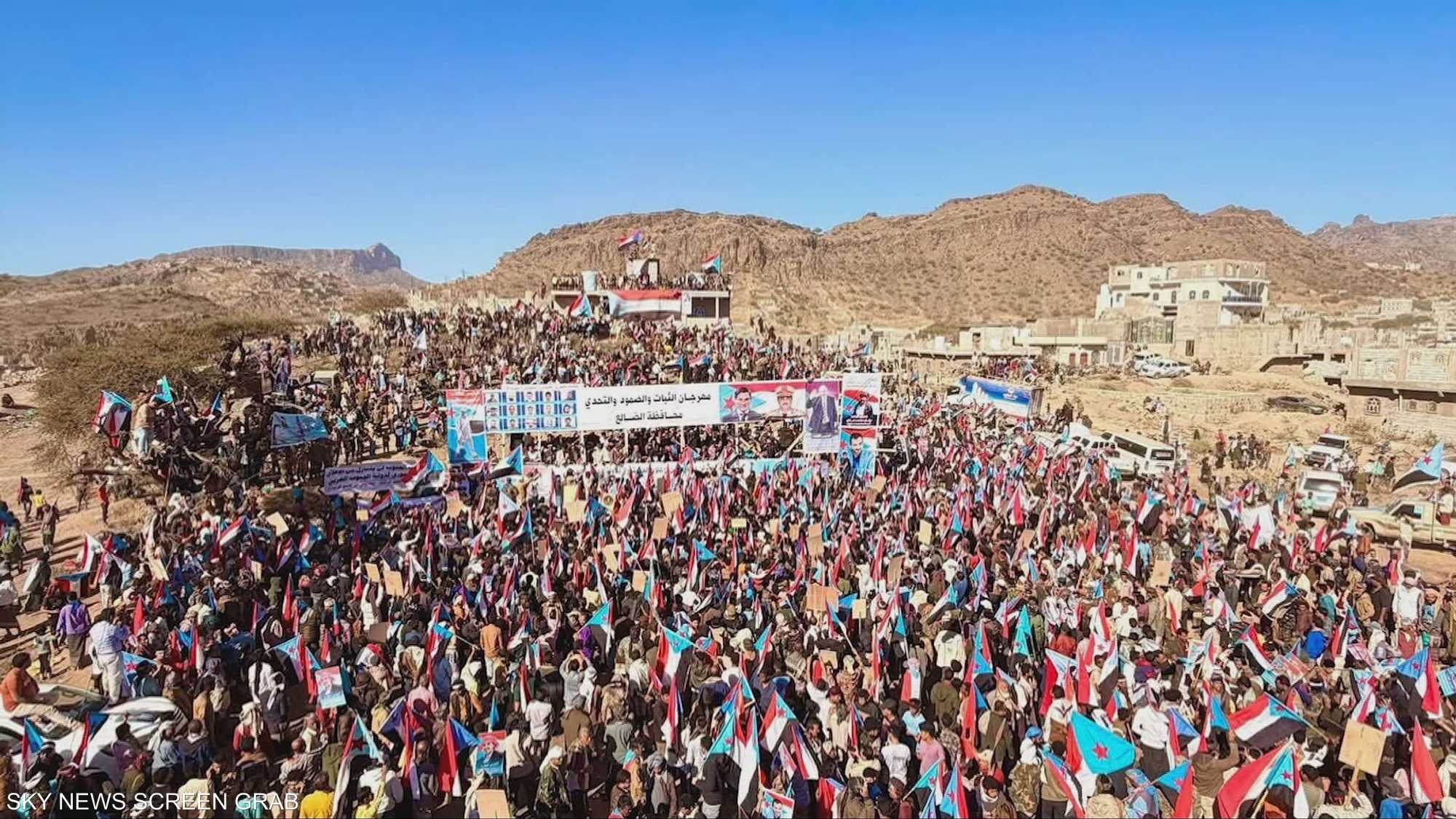 اليمن.. تظاهرات جنوبية تجدد التأييد للمجلس الانتقالي الجنوبي