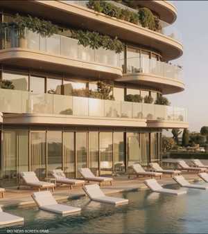 "بيوند" تطلق “أفرمور” بـ25 مليار درهم