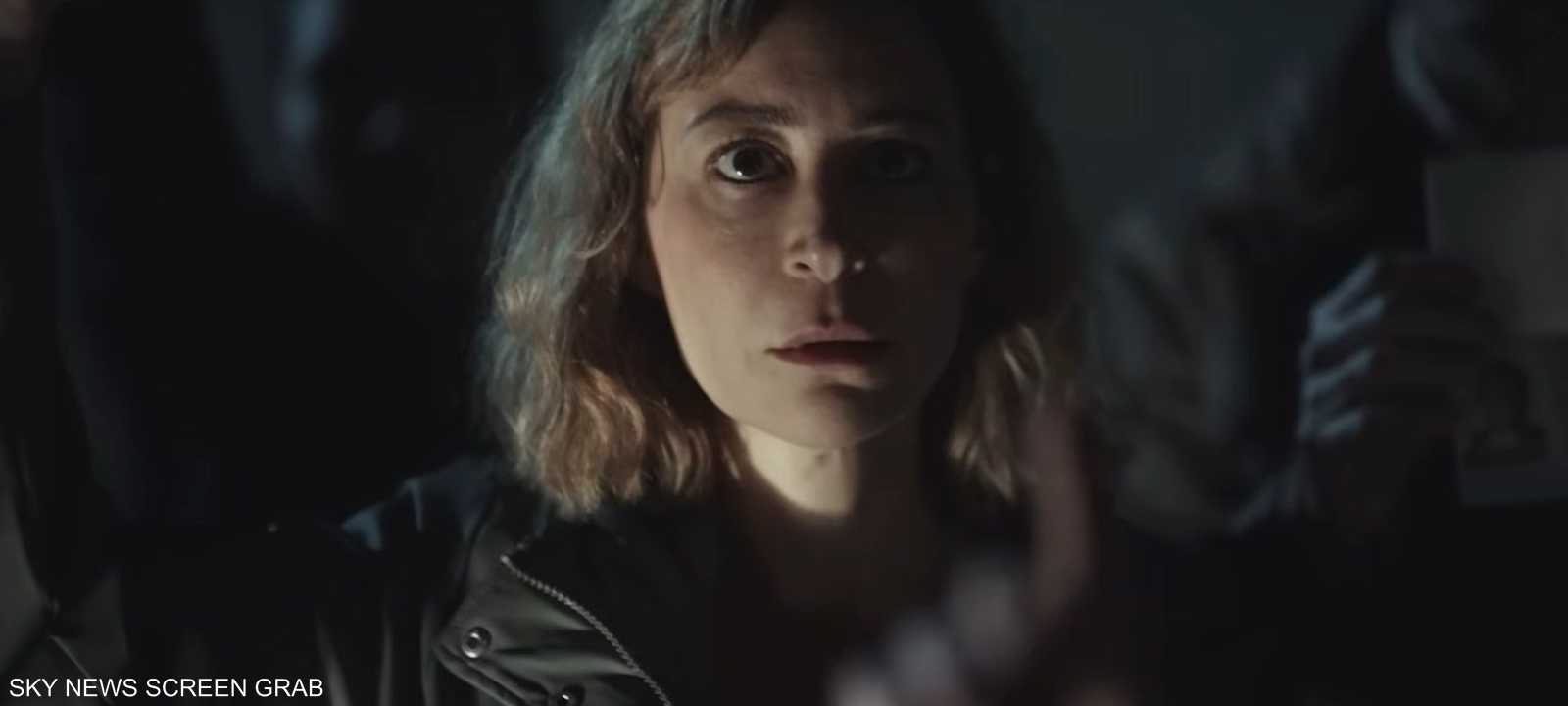 منة شلبي في مسلسل "صحاب الأرض"