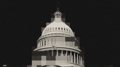 مبنى الكاببتول