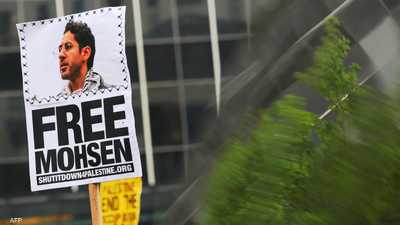 تم اعتقال المهداوي بعد مشاركته في مظاهرات مؤيدة للفلسطينيين