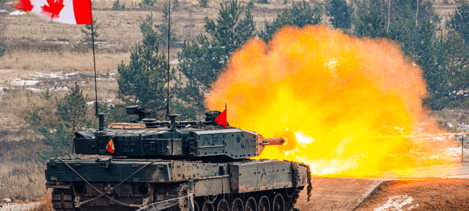 تمرين للجيش الكندي (أرشيفية)