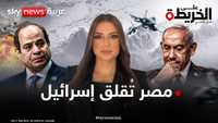 الخريطة العسكرية المصرية التي تُرعب جنرالات إسرائيل