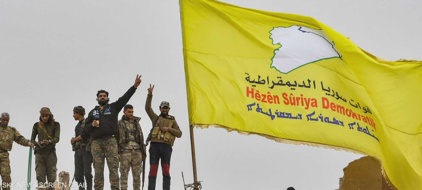 قسد تدخل الدولة.. هل ينجو الدمج من الانهيار؟