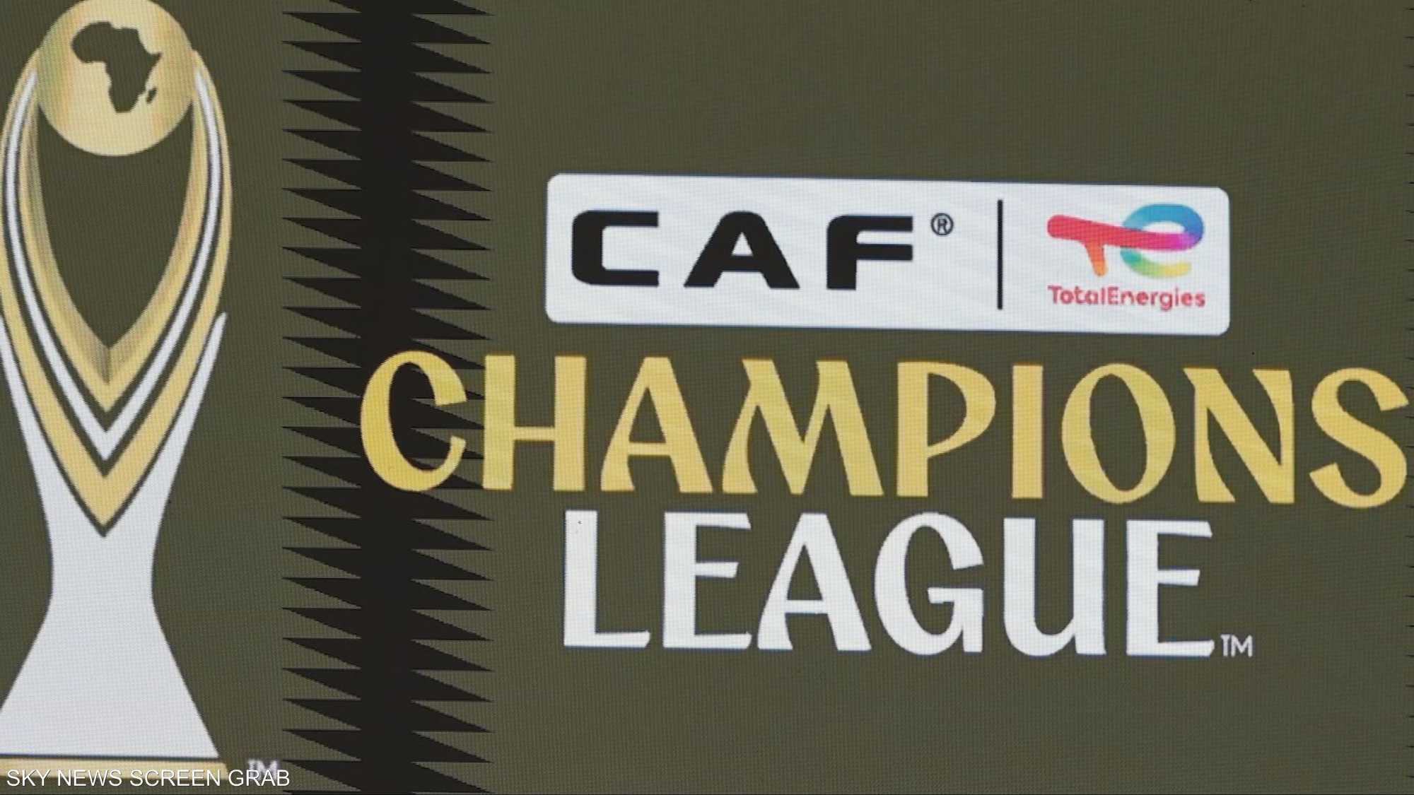 صدامات عربية تشعل ربع نهائي دوري أبطال إفريقيا