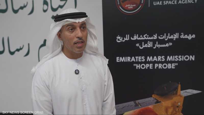 دولة الإمارات تعلن تمديد مهمة "مسبار الأمل" حتى عام 2028