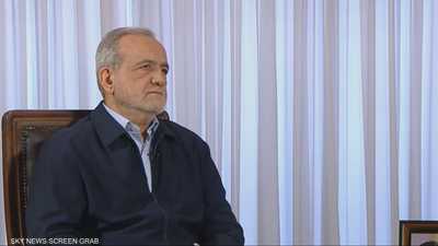 طهران تجدد نفيها السعي لامتلاك سلاح نووي