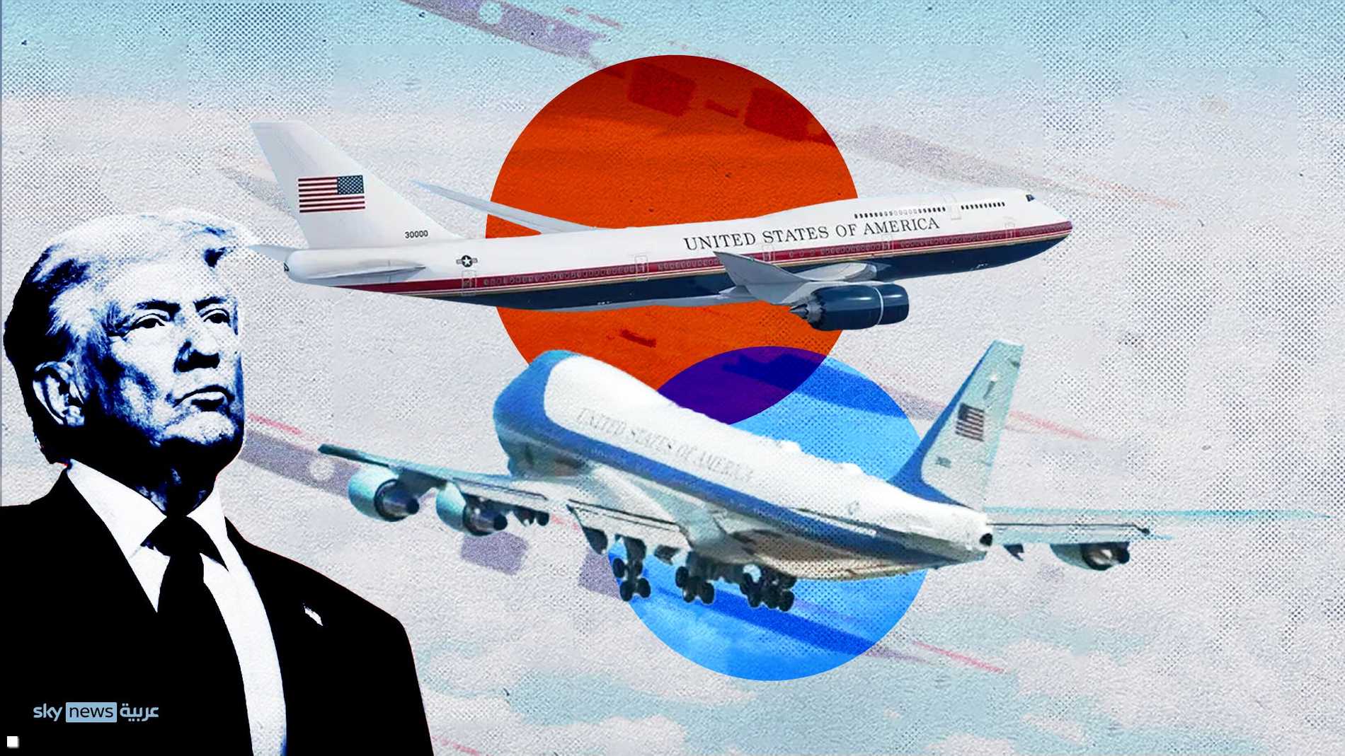 إعادة طلاء أسطول طائرات "إير فورس وان" بألوان يفضلها ترامب 