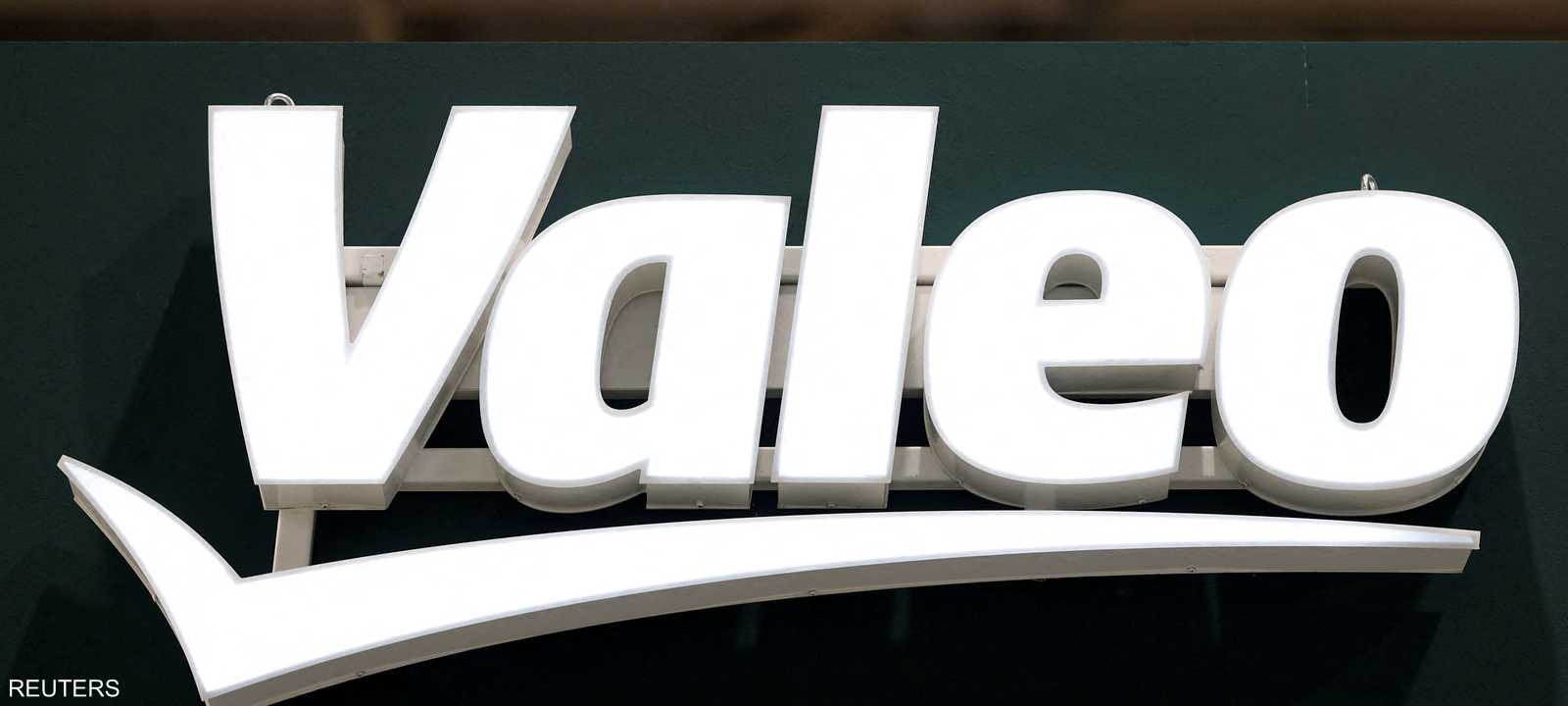 شركة فاليو الفرنسية لتوريد قطع غيار السيارات