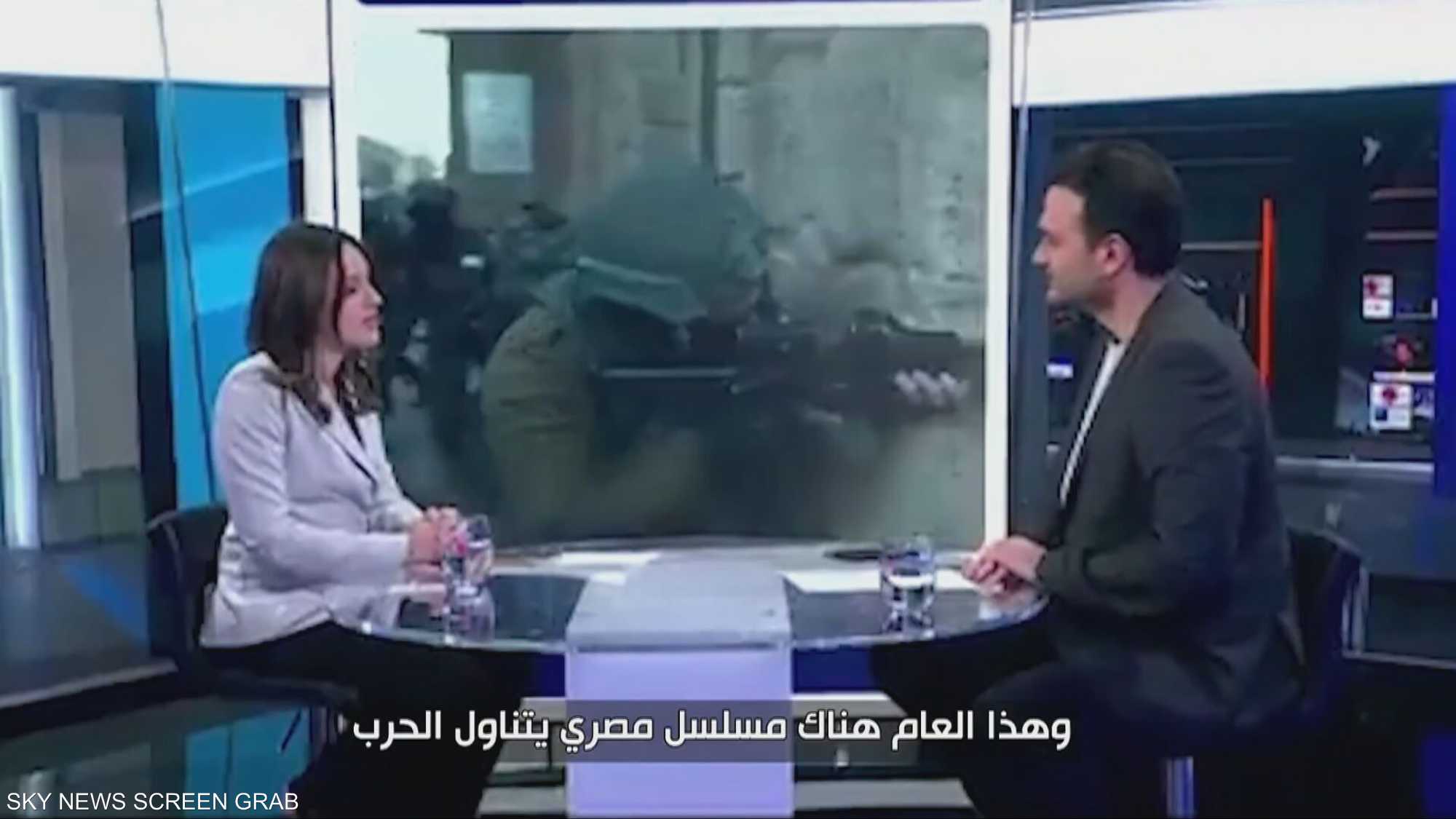 المسلسل المصري "صحاب الأرض" يثير جدلا عربيا وإسرائيليا