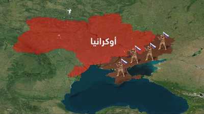 القوات الروسية تسيطر على نحو 20% من الأراضي الأوكرانية