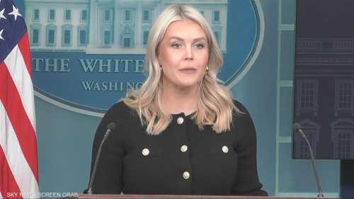 البيت الأبيض: ترامب سيستضيف اجتماع مجلس السلام يوم الخميس