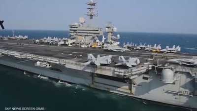 الولايات المتحدة تواصل حشد قواتها في المنطقة