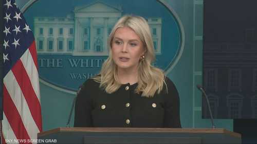 البيت الأبيض: ترامب يفضل الدبلوماسية في التعامل مع إيران