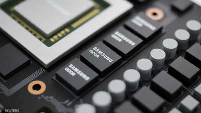 سوق الرامات - سامسونغ