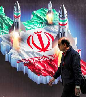 إيران تحت ضغط أميركي غير مسبوق