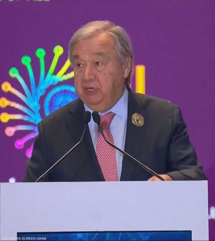 الأمين العام للأمم المتحدة أنطونيو غوتيريس