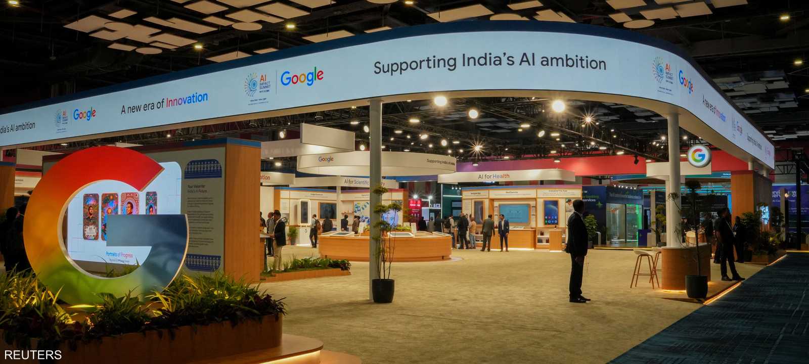 غوغل - الهند