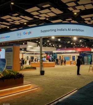 غوغل - الهند