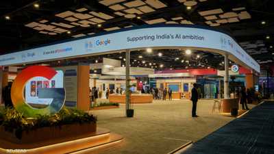 غوغل - الهند