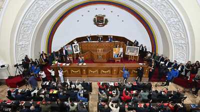 فنزويلا تقر قانون العفو.. تمهيدا للإفراج عن معتقلين سياسيين