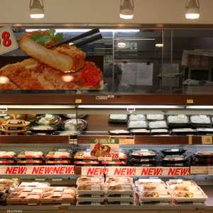 التضخم في اليابان