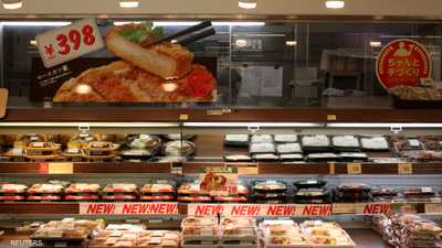 التضخم في اليابان