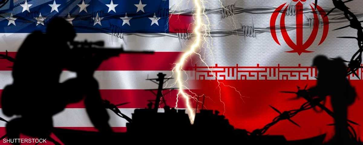 واشنطن وطهران.. أرشيفية