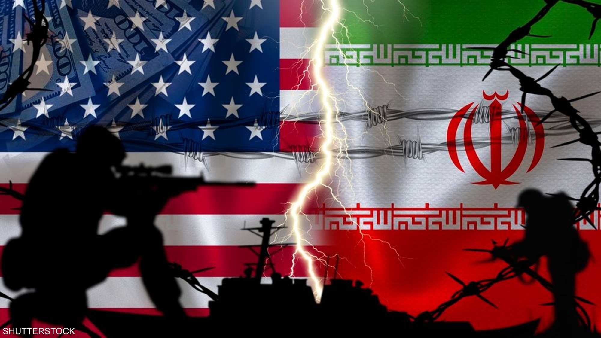 تصعيد كبير بين واشنطن وطهران.. أرشيفية